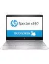 Ноутбук-трансформер HP Spectre x360 13-ac002ur [1DM58EA] icon